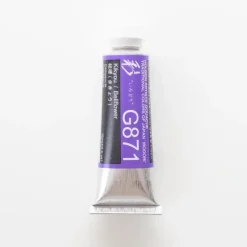 Pigment^Holbein Artists' Gouache G871 'Kikyou / Bellflower' A - Little Painter Art | Exploring the Endless Possibilities of Art