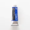 Pigment^Holbein Artists' Gouache G867 'Gunjou / Ultramarine' A - Little Painter Art | Exploring the Endless Possibilities of Art