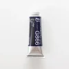 Pigment^Holbein Artists' Gouache G866 'Ai / Indigo' A - Little Painter Art | Exploring the Endless Possibilities of Art