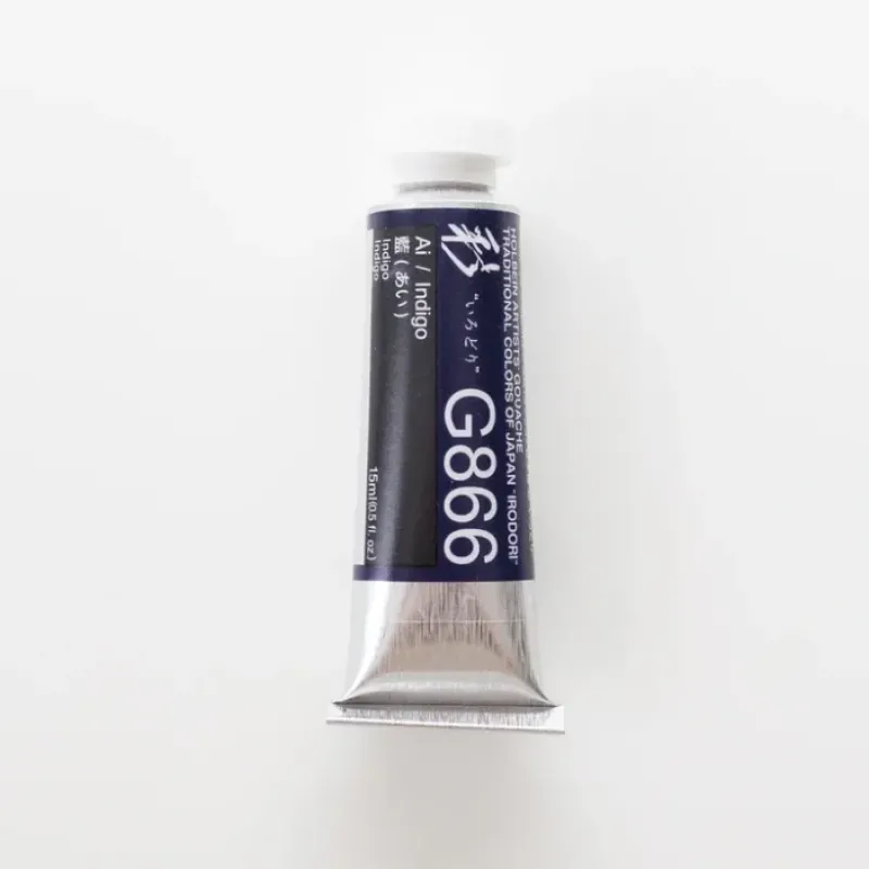 Pigment^Holbein Artists' Gouache G866 'Ai / Indigo' A - Little Painter Art | Exploring the Endless Possibilities of Art