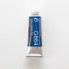 Pigment^Holbein Artists' Gouache G864 'Asagi / Oriental Blue' A - Little Painter Art | Exploring the Endless Possibilities of Art