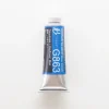 Pigment^Holbein Artists' Gouache G863 'Tsuyukusa / Dayflower Blue' A - Little Painter Art | Exploring the Endless Possibilities of Art