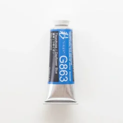 Pigment^Holbein Artists' Gouache G863 'Tsuyukusa / Dayflower Blue' A - Little Painter Art | Exploring the Endless Possibilities of Art