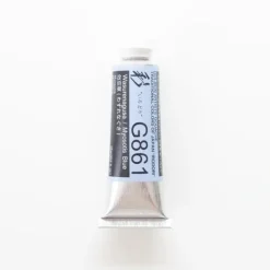 Pigment^Holbein Artists' Gouache G861 'Wasurenagusa / Myosotis Blue' - Little Painter Art | Exploring the Endless Possibilities of Art