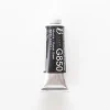 Pigment^Holbein Artists' Gouache G850 'Mirucha / Russet Green' A - Little Painter Art | Exploring the Endless Possibilities of Art