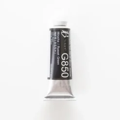 Pigment^Holbein Artists' Gouache G850 'Mirucha / Russet Green' A - Little Painter Art | Exploring the Endless Possibilities of Art