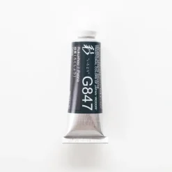 Pigment^Holbein Artists' Gouache G847 'Rokushou / Patina' A - Little Painter Art | Exploring the Endless Possibilities of Art