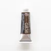 Pigment^Holbein Artists' Gouache G836 'Susutake / Smoked Bamboo' A - Little Painter Art | Exploring the Endless Possibilities of Art