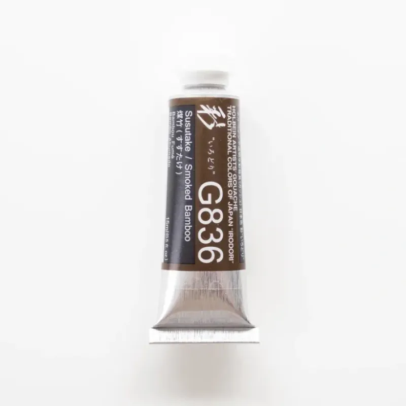Pigment^Holbein Artists' Gouache G836 'Susutake / Smoked Bamboo' A - Little Painter Art | Exploring the Endless Possibilities of Art