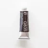 Pigment^Holbein Artists' Gouache G835 'Hiwada / Bark Brown' A - Little Painter Art | Exploring the Endless Possibilities of Art