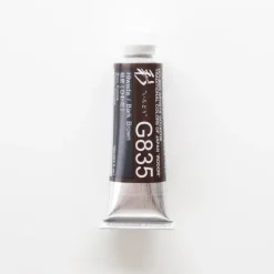 Pigment^Holbein Artists' Gouache G835 'Hiwada / Bark Brown' A - Little Painter Art | Exploring the Endless Possibilities of Art