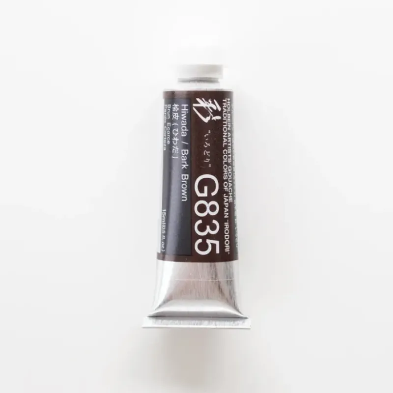 Pigment^Holbein Artists' Gouache G835 'Hiwada / Bark Brown' A - Little Painter Art | Exploring the Endless Possibilities of Art