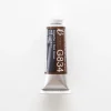 Pigment^Holbein Artists' Gouache G834 'Kogecha / Dark Brown' A - Little Painter Art | Exploring the Endless Possibilities of Art