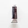 Pigment^Holbein Artists' Gouache G833 'Azuki / Russet Brown' A - Little Painter Art | Exploring the Endless Possibilities of Art