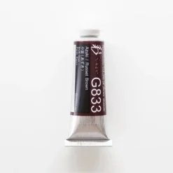 Pigment^Holbein Artists' Gouache G833 'Azuki / Russet Brown' A - Little Painter Art | Exploring the Endless Possibilities of Art