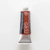 Pigment^Holbein Artists' Gouache G832 'Bengara / Iron Oxide Red' A - Little Painter Art | Exploring the Endless Possibilities of Art