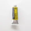 Pigment^Holbein Artists' Gouache G825 'Kihada / Amur Cork Yellow' A - Little Painter Art | Exploring the Endless Possibilities of Art