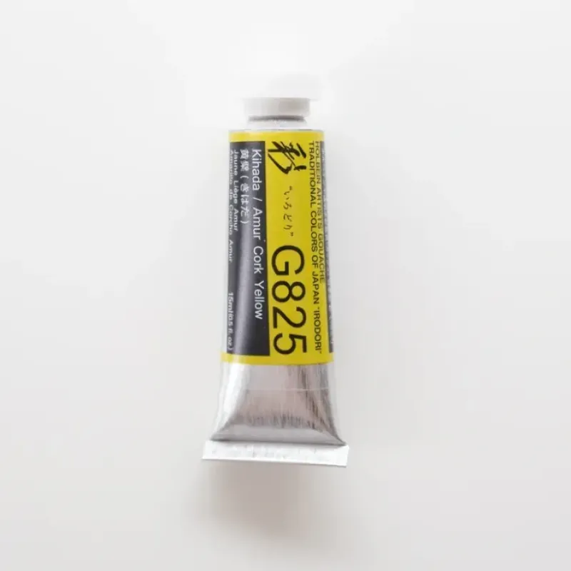 Pigment^Holbein Artists' Gouache G825 'Kihada / Amur Cork Yellow' A - Little Painter Art | Exploring the Endless Possibilities of Art