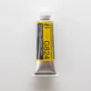Pigment^Holbein Artists' Gouache G824 'Kuchinashi / Gardenia Yellow' A - Little Painter Art | Exploring the Endless Possibilities of Art