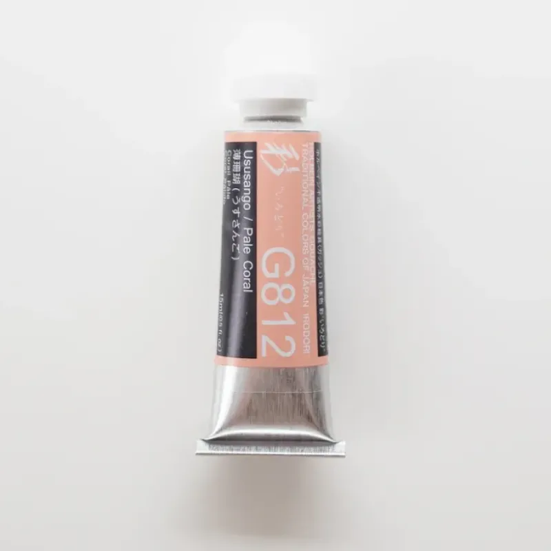 Pigment^Holbein Artists' Gouache G812 'Ususango / Pale Coral' A - Little Painter Art | Exploring the Endless Possibilities of Art