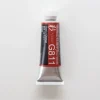 Pigment^Holbein Artists' Gouache G811 'Ouni / Orange' A - Little Painter Art | Exploring the Endless Possibilities of Art