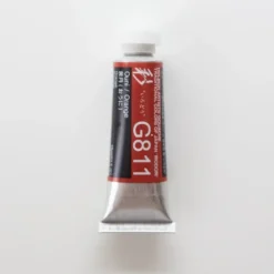 Pigment^Holbein Artists' Gouache G811 'Ouni / Orange' A - Little Painter Art | Exploring the Endless Possibilities of Art