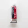 Pigment^Holbein Artists' Gouache G802 'Beni / Safflower Red' A - Little Painter Art | Exploring the Endless Possibilities of Art
