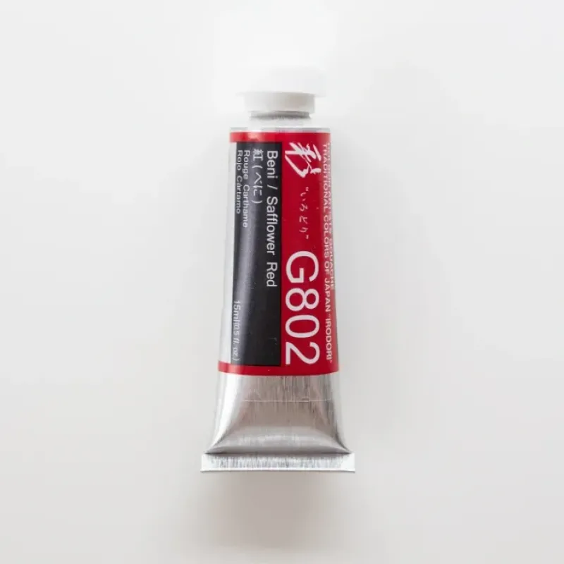 Pigment^Holbein Artists' Gouache G802 'Beni / Safflower Red' A - Little Painter Art | Exploring the Endless Possibilities of Art