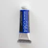 Pigment^Holbein Artists' Gouache G564 'Ultramarine Light' A - Little Painter Art | Exploring the Endless Possibilities of Art