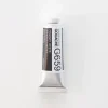 Pigment^Holbein Artists' Gouache G659 'Primary White' A - Little Painter Art | Exploring the Endless Possibilities of Art