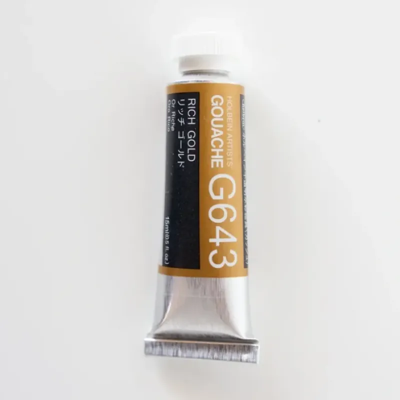 Pigment^Holbein Artists' Gouache G643 'Rich Gold' C - Little Painter Art | Exploring the Endless Possibilities of Art