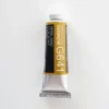 Pigment^Holbein Artists' Gouache G641 'Pearl Gold' C - Little Painter Art | Exploring the Endless Possibilities of Art