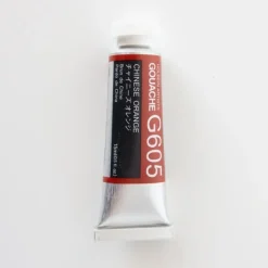 Pigment^Holbein Artists' Gouache G605 'Chinese Orange' C - Little Painter Art | Exploring the Endless Possibilities of Art