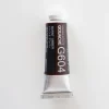 Pigment^Holbein Artists' Gouache G604 'Burnt Umber' A - Little Painter Art | Exploring the Endless Possibilities of Art