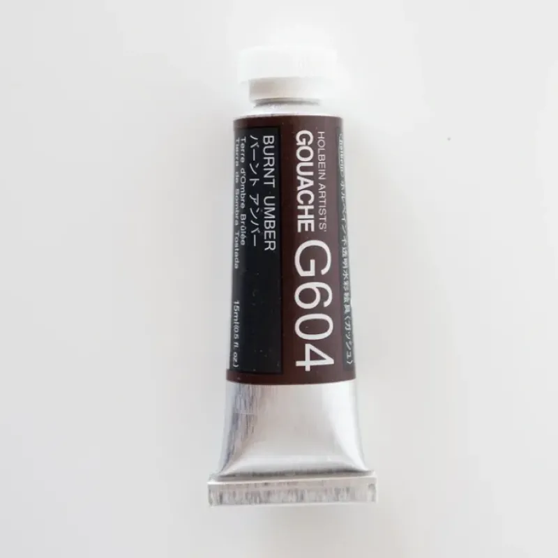 Pigment^Holbein Artists' Gouache G604 'Burnt Umber' A - Little Painter Art | Exploring the Endless Possibilities of Art