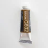 Pigment^Holbein Artists' Gouache G602 'Raw Umber' A - Little Painter Art | Exploring the Endless Possibilities of Art