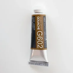 Pigment^Holbein Artists' Gouache G602 'Raw Umber' A - Little Painter Art | Exploring the Endless Possibilities of Art