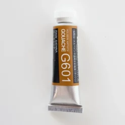Pigment^Holbein Artists' Gouache G601 'Raw Sienna' A - Little Painter Art | Exploring the Endless Possibilities of Art