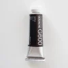 Pigment^Holbein Artists' Gouache G600 'Sepia' B - Little Painter Art | Exploring the Endless Possibilities of Art