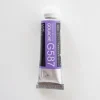 Pigment^Holbein Artists' Gouache G587 'Lilac' B - Little Painter Art | Exploring the Endless Possibilities of Art