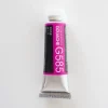 Pigment^Holbein Artists' Gouache G585 'Rose' B - Little Painter Art | Exploring the Endless Possibilities of Art