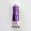 Pigment^Holbein Artists' Gouache G583 'Cobalt Violet' G - Little Painter Art | Exploring the Endless Possibilities of Art