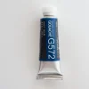 Pigment^Holbein Artists' Gouache G572 'Navy Blue' A - Little Painter Art | Exploring the Endless Possibilities of Art