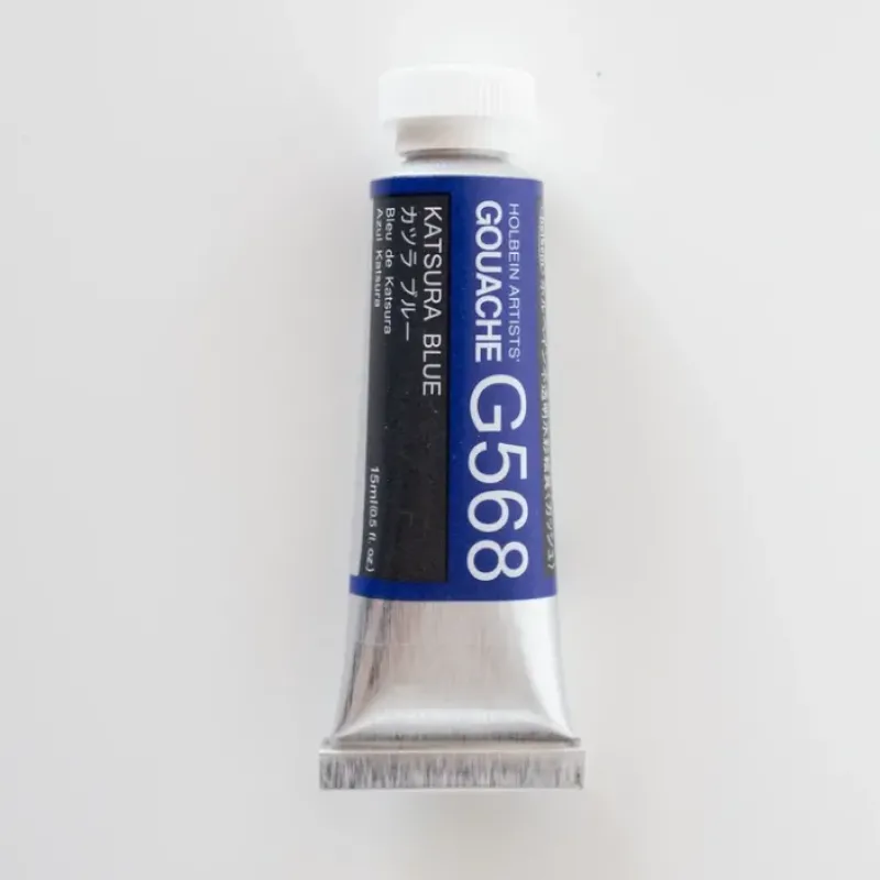 Pigment^Holbein Artists' Gouache G568 'Katsura Blue' B - Little Painter Art | Exploring the Endless Possibilities of Art