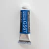 Pigment^Holbein Artists' Gouache G567 'Peacock Blue' A - Little Painter Art | Exploring the Endless Possibilities of Art