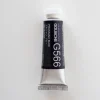 Pigment^Holbein Artists' Gouache G566 'Prussian Blue' A - Little Painter Art | Exploring the Endless Possibilities of Art