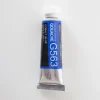 Pigment^Holbein Artists' Gouache G563 'Cobalt Blue' D - Little Painter Art | Exploring the Endless Possibilities of Art