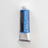 Pigment^Holbein Artists' Gouache G562 'Cerulean Blue' G - Little Painter Art | Exploring the Endless Possibilities of Art