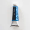 Pigment^Holbein Artists' Gouache G561 'Turquoise Blue' B - Little Painter Art | Exploring the Endless Possibilities of Art