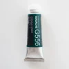 Pigment^Holbein Artists' Gouache G556 'Phthalo Green' B - Little Painter Art | Exploring the Endless Possibilities of Art